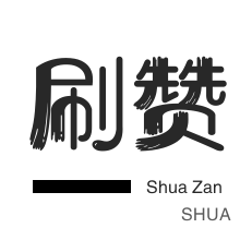 业务低价自助下单卡盟